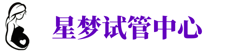 晋城供卵试管机构_晋城代生医院_晋城供卵咨询电话